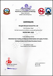 国际ISO 9001认证证书